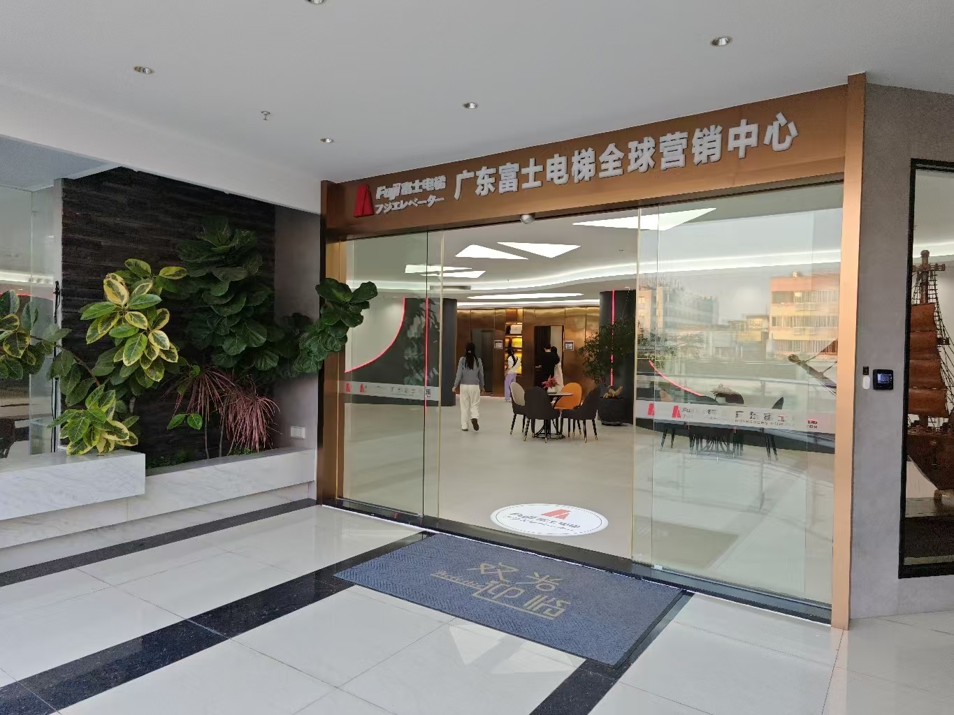 消费促发展 | 优选星空web版登录入口 消费促发展 | 优选星空web版登录入口